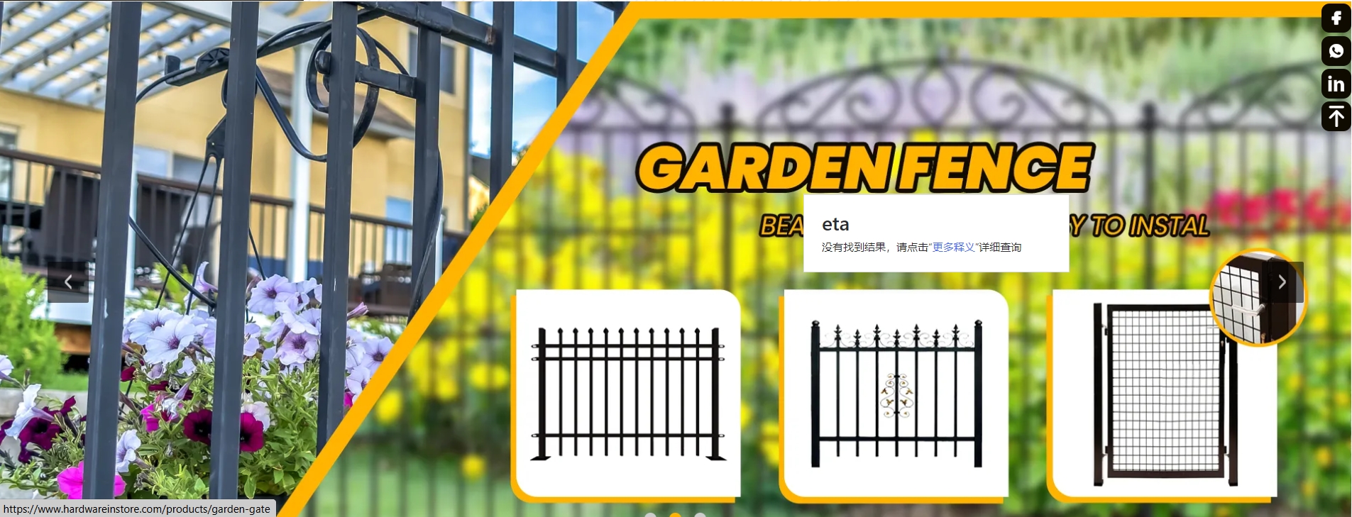 a-guide-to-selecting-the-most-durable-field-gates-for-your-property