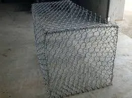 PVC Coating welded wire netting