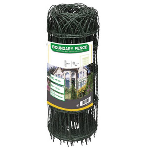 Garden Border fence
